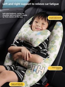 MONLEYTA | German Childrens Car Travel Pillow Safety Belt Anti-strangulation Backseat Car Pillow For Long Distance Car Riding Sleep Aid