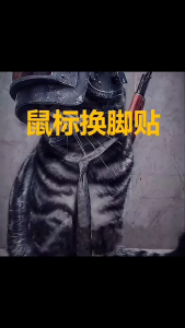 Mouse Feet 20PCS Mousefeet Skates Dot DIY Alas Kaki Glide Replacement Pengganti