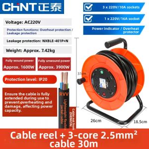 CHNT | Portable Cable Reel Empty Disk