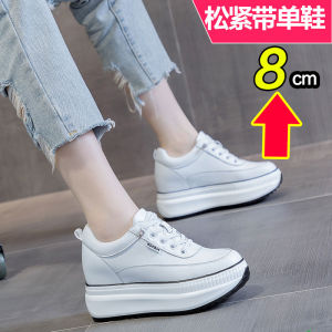 Summer White Shoes Womens Breathable Hidden Heel Womens Shoes 8cm Height Increasing Mesh Leather Thick Sole L Bean Bag Elastic Band Mesh Surface Shoes