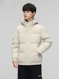 HENGYUANXIANG | Hengyuanxiang Mens Hooded Down Jacket Winter Fashionable Thickened Warm Casual Style Polyester Fiber White Duck Down Filling