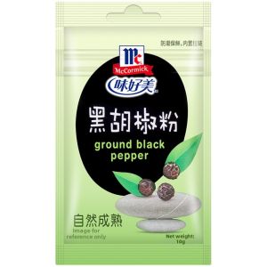 Pure Ground Black Pepper 10g