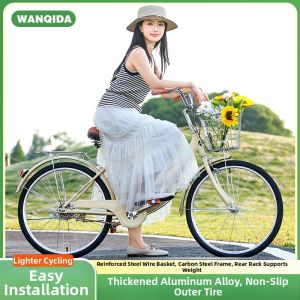 MLZH | Commute Lightweight Womens Bicycle Solid Tires 24 inch / 26 inch