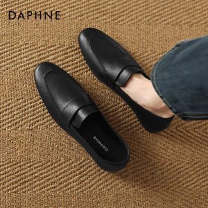 Daphne | Womens Brown Loafer Shoes