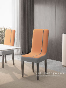 Minimalist Modern Dining Table Chair Covers Classy Hotel Restaurant Thickened Chair Cover Stretch Chair Cover Seat Cover Seat Cover