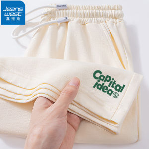 กางเกงขาสั้นกีฬาสีขาว Pure Cotton สำหรับผู้หญิง กางเกงขายาวทรงเอ ทรงหลวม ทรงลำลอง ฤดูร้อน 2025 กางเกงขายาวห้าส่วน