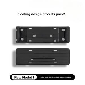 HUANZHU | Tesla Model Y & Model 3 License Plate Frame Protection