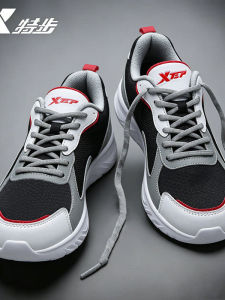 XTEP | Men New Style Breathable Mesh Casual Shoes