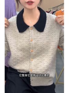 Color-Block Korean Style Sweater Cardigan for Middle-Aged Women Autumn New Arrival Hollow Out Retro Chic Knitwear