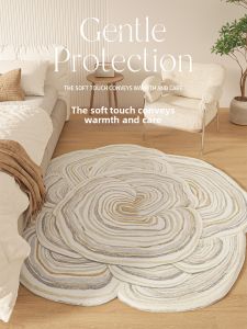 Honghe | Irregular Luxury Decorative Carpet