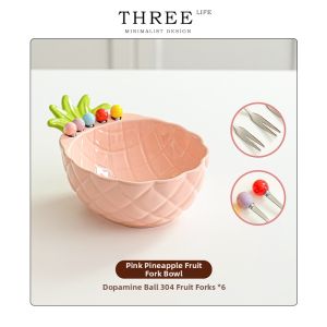 THREE LIFE | Aesthetic Creative Pineapple Style Fruit Fork