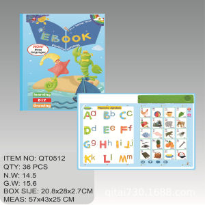 Malay English Chinese point reading childrens early education learning toys audio book smart e-book