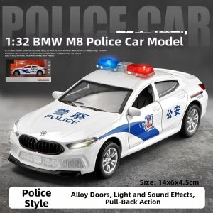 Large Police Car Model Toy