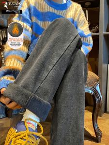 TUCANO | Fleece Lined Loose Straight Denim Jeans