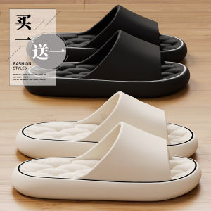 Anti-Slip Odor-Resistant Womens Slippers Home Bathroom Couples Matching EVA Comfortable Summer Indoor Slippers