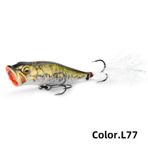 MEREDITH Topwater Popper 8.48g 64mm Floating Rock Pop Artificial Hard Baits for Bass Perch Pike Fishing Lure
