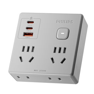 Philips | Thanh Nguồn Đa Năng 30W