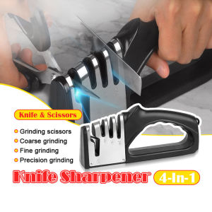 ที่ลับมีด แท่นลับมีด ที่ลับกรรไกร เครื่องลับมีด หินลับมีด อุปกรณ์ลับของมีคม แท่นลับสแตนเลส 4in1 หินลับมีด Knife Sharpener