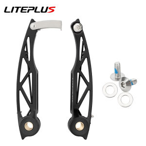 LITEPLUS | Kẹp Dài Phanh V Đĩa Nhỏ