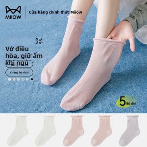 MiiOW | Vớ Ngủ Hơi Thở Chống Khuẩn Mùa Hè