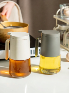 onlycook | No-drip Oil Bottle for Kitchen