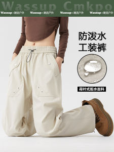 Wassup Cmkpo Tactical Pants Womens Windproof Casual Sports Cargo Pants Mens Outdoor Waterproof Hiking Climbing Pants