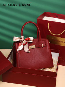 Red Large Capacity Mommy Style Wedding Handbag Womens Fashionable City Simple Design Single Shoulder Crossbody Bag PU Material