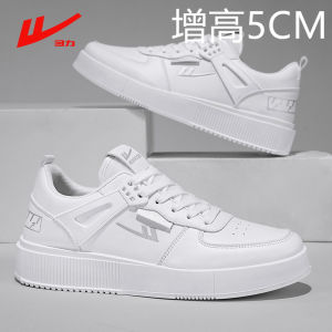 Warrior Mens Shoes White Sneakers Mens Summer Breathable Couple Casual Shoes Junior High School Students Easiest for Match Sports White Shoes