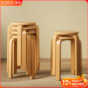 DODO Dining Room Chair Living Furniture Computer Desk Chair Cafe Convenient Storage Solid Wood Round Stool