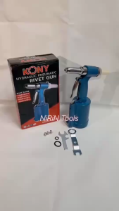 Air Hydraulic Riveter Heavy Duty Blind Rivet Gun Pneumatic Riveting Tool Fits 2.4-5MM Rivets Complet