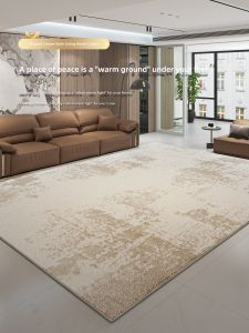 Honghe | Low Maintenance Luxury Modern Style Carpet