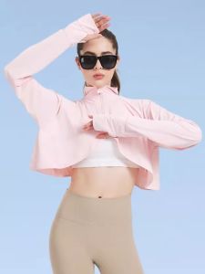 เสื้อคลุมกันแดดผ้าไหมน้ำแข็งบางสำหรับผู้หญิงในช่วงฤดูร้อน แขนยาว ปกเปิด แจ็คเก็ตสั้น ปกป้องจากรังสียูวี ผ้าฝ้ายผสมโพลีเอสเตอร์