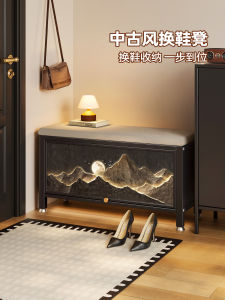 Luxury Steel Integrated Shoe Bench Home Entrance Design Storage Cabinet Multi-Function Vintage Style for Indoor Residential Use