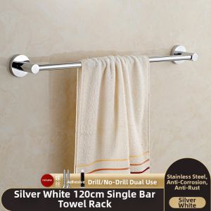 GAOERJIA | Stainless Steel Bathroom Double Towel Bar