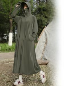 Miiow | Cat Person Original Ice Skin Long Womens Sun Protection Clothing Full Body UV Protection Breathable Skin-Friendly Cool Long Dress