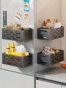 WUBUWEI | Magnetic Adhesive Side Gap Storage Rack