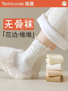 ถุงเท้าผู้หญิงคอตตอนไม่มีกระดูกขอบไม้กางเขนฤดูใบไม้ผลิและฤดูใบไม้ร่วงถุงเท้าเอวกลางบางสำหรับฤดูร้อนถุงเท้าผ้าฝ้ายแท้เนื้อผ้าผสม