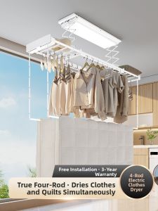 DIEYUAN | Automatic Invisible Recessed Electric Clothes Drying Rack