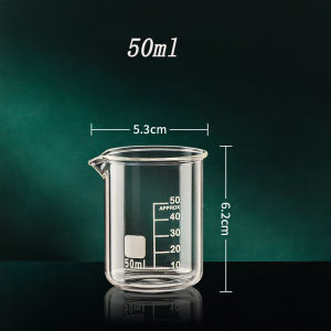 High Borosilicate Glass Measuring Cup Clear Scale Cup Laboratory Beaker Kitchen Baking Measuring Cup 50/100/150/250/500/1000ml