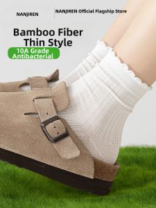 Nanjiren | Womens Bamboo Fiber Socks Breathable Anti-odor Seamless Summer Lightweight