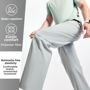 Erke | Water Resistant Straight Leg Mens Pants