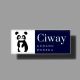 ciwaytoys