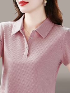 Elegant Jacquard Short Sleeve T-Shirt Womens Summer Lead T-shirt Western Style Ladieswear Polo Shirt Loose Breathable Lapels Tops T
