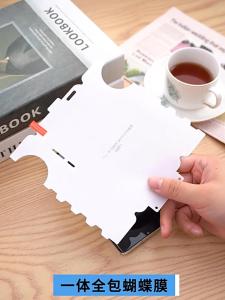 For OPPO Reno 13 5G Hydrogel film OPPO Reno 13 Pro 5G Screen Protector 360° All-in-one Full Coverage for Curved Screen Butterfly film Glass Camera Protector