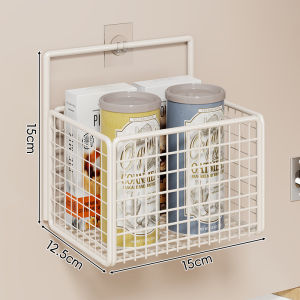 MUGG | Wall-Mounted No-Drilling Storage Box Shelf