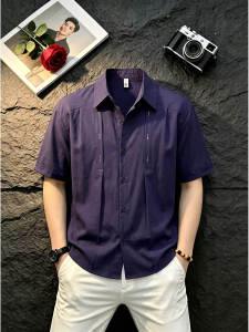 Grape Purple Embroidered Icy Silk Short Sleeve Mens Shirt Summer High End Design
