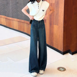 Retro American Loose Drapey Wide Leg Pants High Waist Slim Straight Floor-Length Denim Womens Fashion Spring Summer New Arrival