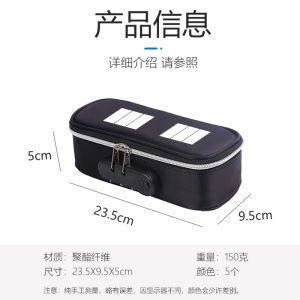 My World Periphery Pencil Case Password Lock Stationery Box Creeper Game Multifunctional Anime Large Capacity Pencil Case