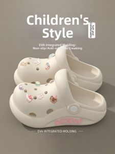 DAHONGNIANDAI | Cartoon Anti-slip Anti-odor Parent-child Clog