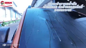 น้ำยาเติมหม้อพักกระจก GETSUN WIND SHIELD WASHER ADDITIVE 2ลิตร ทำความสะอาดกระจกรถ ช่วยขจัดสิ่งสกปรก ล้างคราบน่้ำมัน ฝุ่น PR